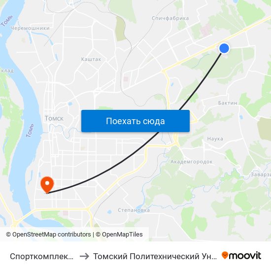 Спорткомплекс Кедр to Томский Политехнический Университет map