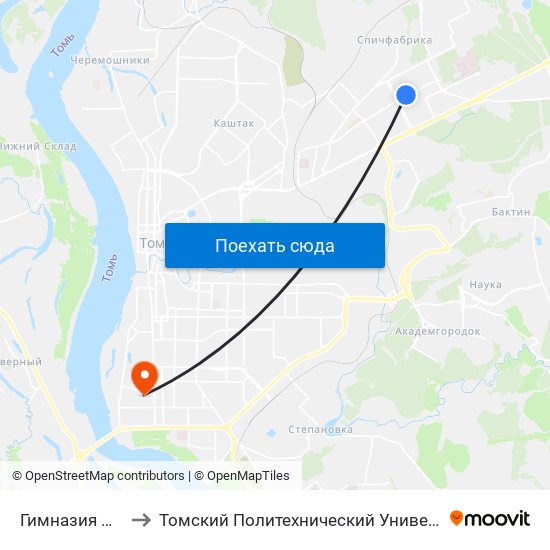 Гимназия №13 to Томский Политехнический Университет map