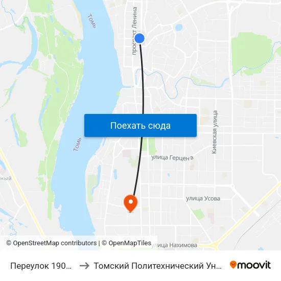 Переулок 1905 Года to Томский Политехнический Университет map
