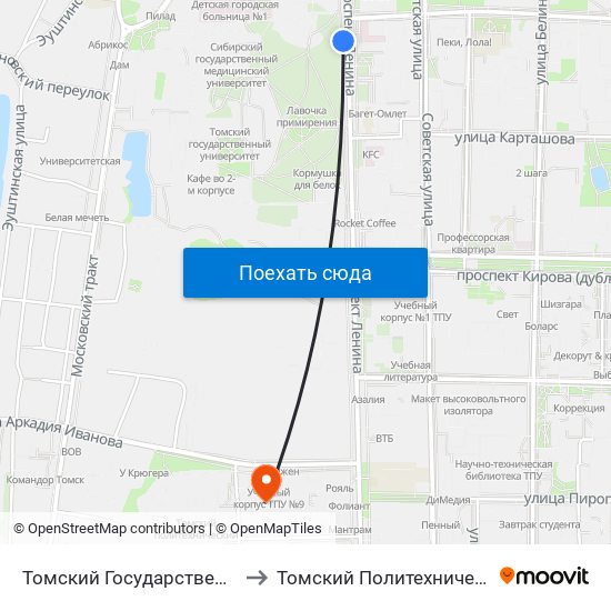 Томский Государственный Университет to Томский Политехнический Университет map