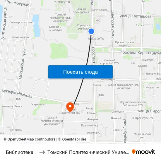 Библиотека Тгу to Томский Политехнический Университет map