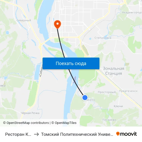 Ресторан Кедр to Томский Политехнический Университет map