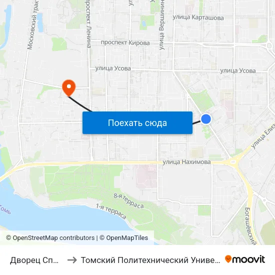 Дворец Спорта to Томский Политехнический Университет map