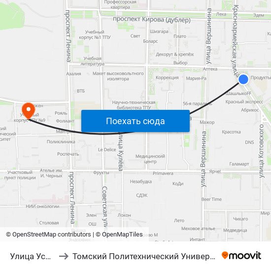 Улица Усова to Томский Политехнический Университет map