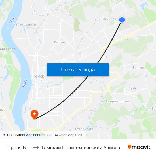 Тарная База to Томский Политехнический Университет map