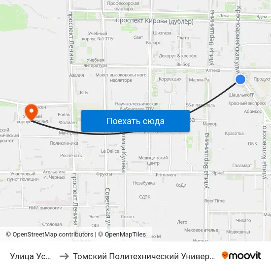 Улица Усова to Томский Политехнический Университет map