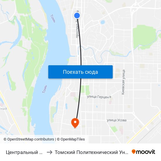 Центральный Рынок to Томский Политехнический Университет map