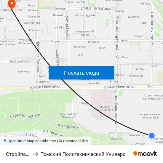 Стройпарк to Томский Политехнический Университет map