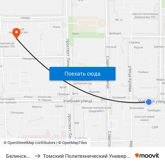 Белинского to Томский Политехнический Университет map