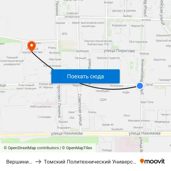 Вершинина to Томский Политехнический Университет map