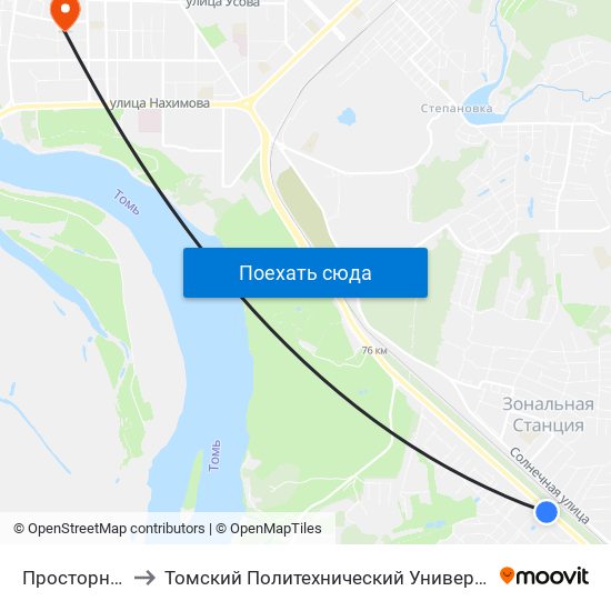 Просторный to Томский Политехнический Университет map