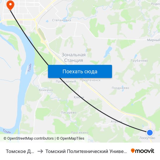 Томское Дрсу to Томский Политехнический Университет map