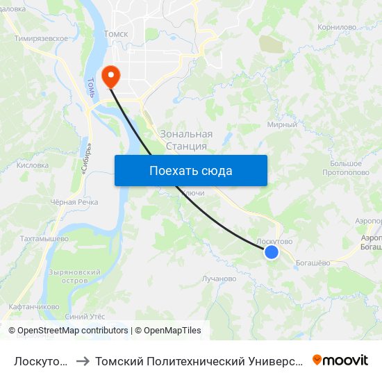 Лоскутово to Томский Политехнический Университет map