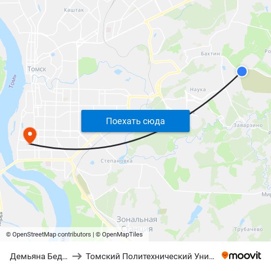 Демьяна Бедного to Томский Политехнический Университет map