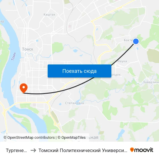 Тургенева to Томский Политехнический Университет map