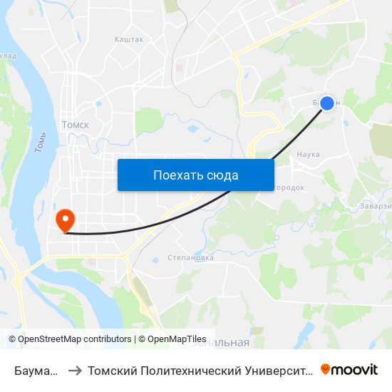 Баумана to Томский Политехнический Университет map