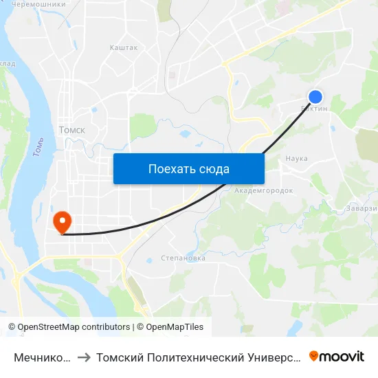 Мечникова to Томский Политехнический Университет map
