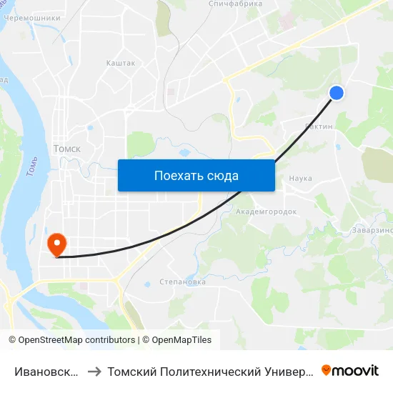 Ивановского to Томский Политехнический Университет map