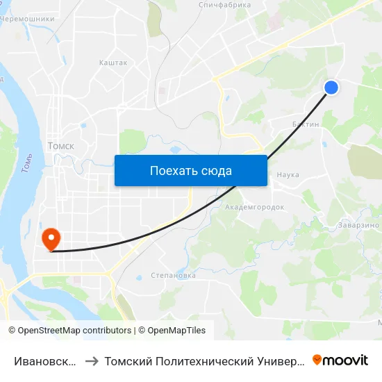Ивановского to Томский Политехнический Университет map
