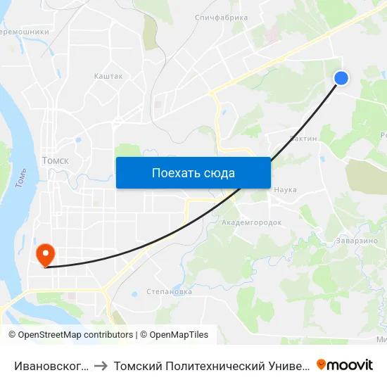 Ивановского, 6 to Томский Политехнический Университет map