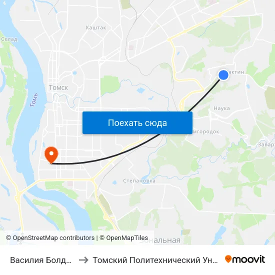 Василия Болдырева to Томский Политехнический Университет map