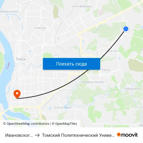 Ивановского, 6 to Томский Политехнический Университет map