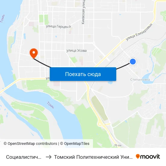 Социалистическая to Томский Политехнический Университет map
