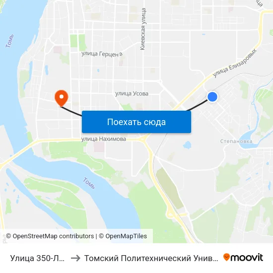 Улица 350-Летия to Томский Политехнический Университет map