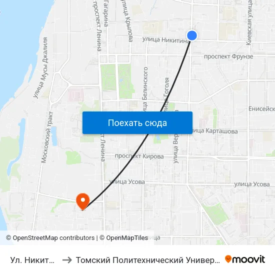 Ул. Никитина to Томский Политехнический Университет map