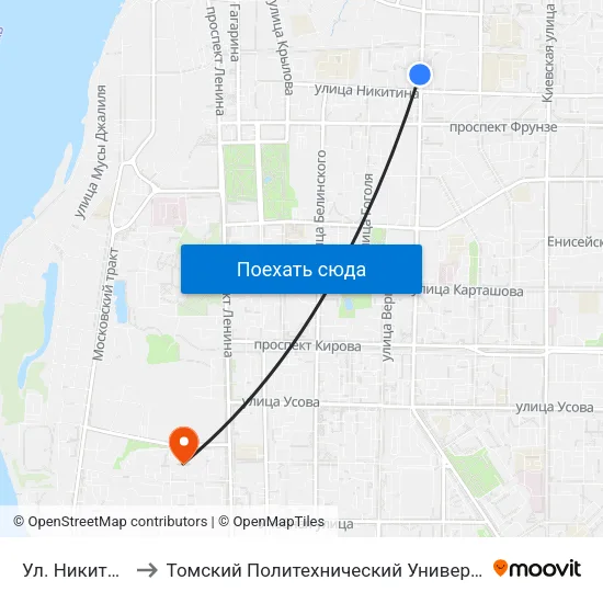 Ул. Никитина to Томский Политехнический Университет map