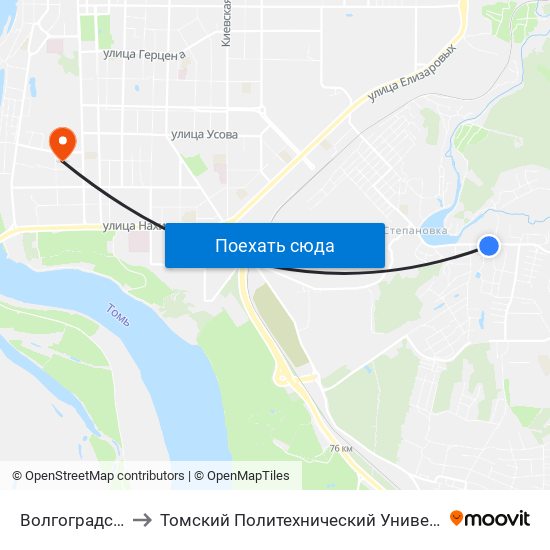 Волгоградская to Томский Политехнический Университет map