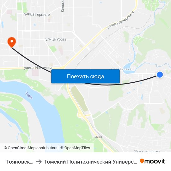 Тояновская to Томский Политехнический Университет map