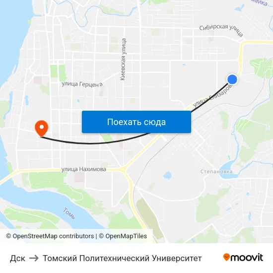 Дск to Томский Политехнический Университет map