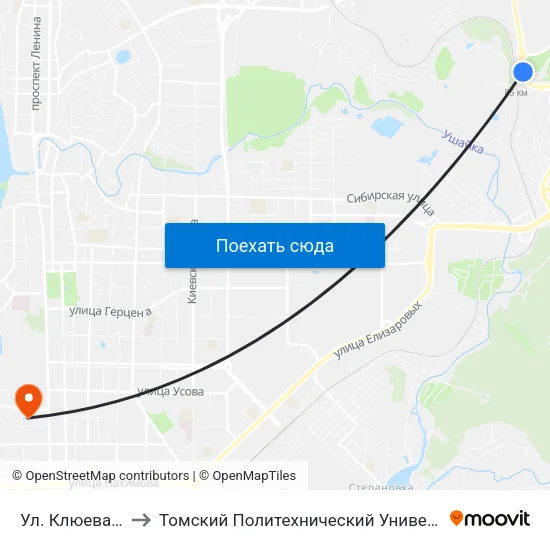Ул. Клюева, 26 to Томский Политехнический Университет map