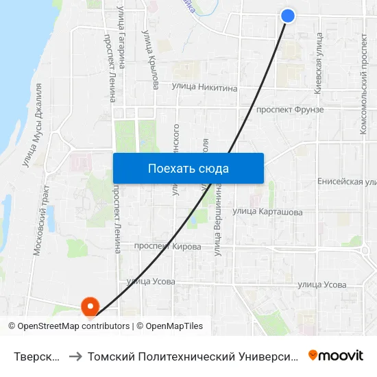 Тверская to Томский Политехнический Университет map