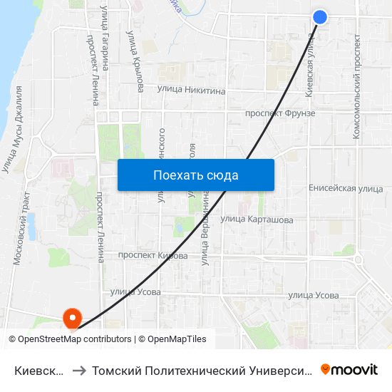 Киевская to Томский Политехнический Университет map