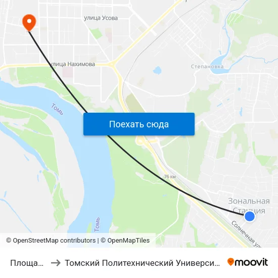 Площадь to Томский Политехнический Университет map