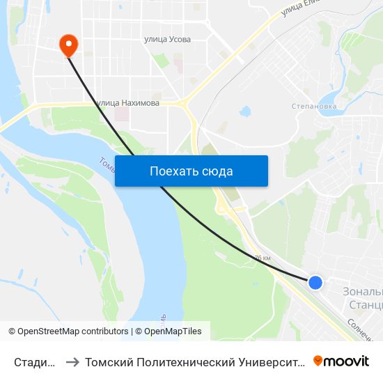 Стадион to Томский Политехнический Университет map