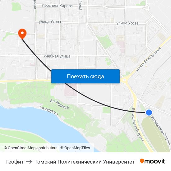 Геофит to Томский Политехнический Университет map