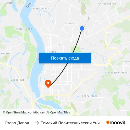 Старо-Деповская to Томский Политехнический Университет map