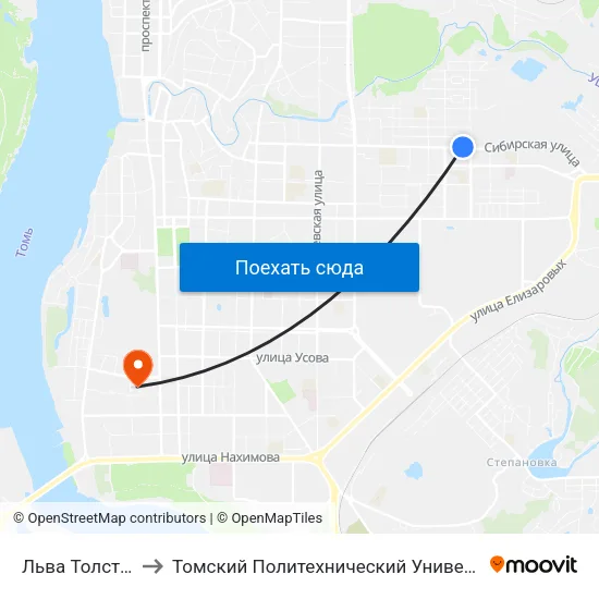 Льва Толстого to Томский Политехнический Университет map