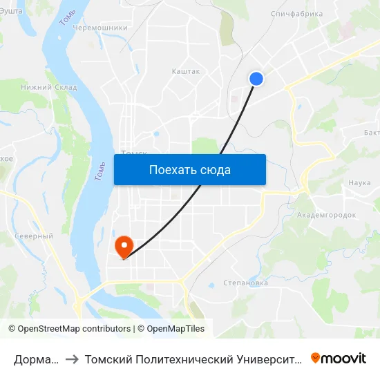 Дормаш to Томский Политехнический Университет map