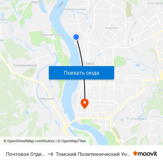 Почтовое Отделение to Томский Политехнический Университет map