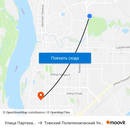 Улица Партизанская to Томский Политехнический Университет map