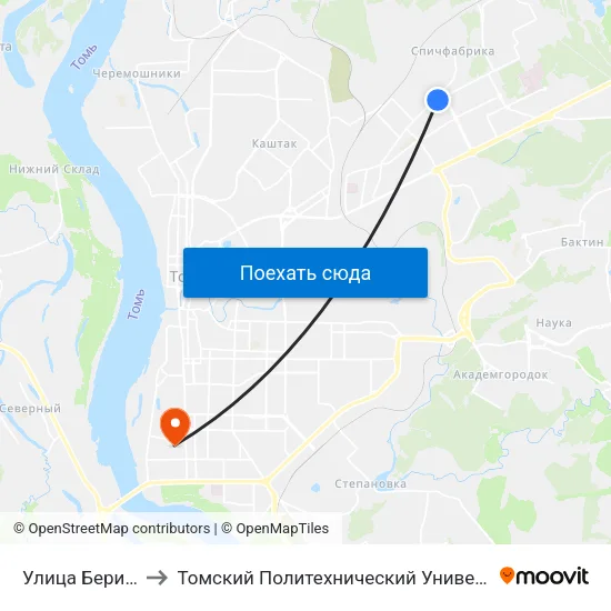 Улица Беринга to Томский Политехнический Университет map
