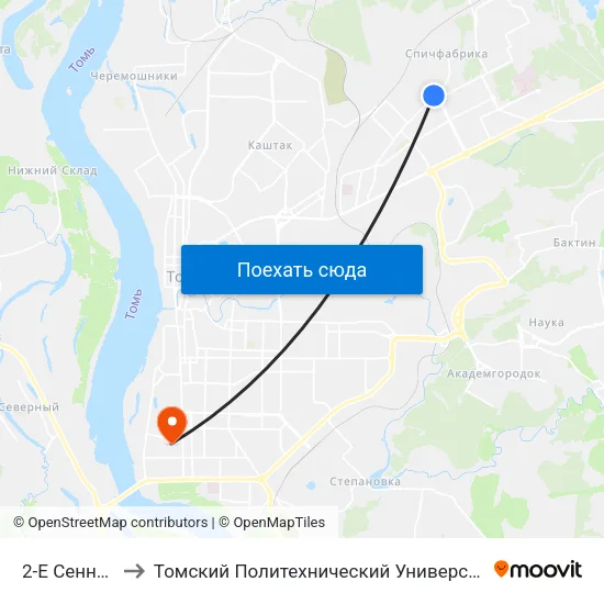 2-Е Сенные to Томский Политехнический Университет map