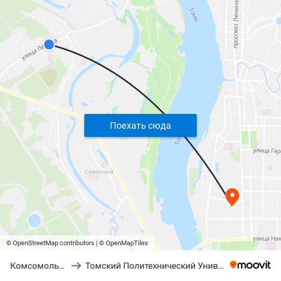 Комсомольская to Томский Политехнический Университет map