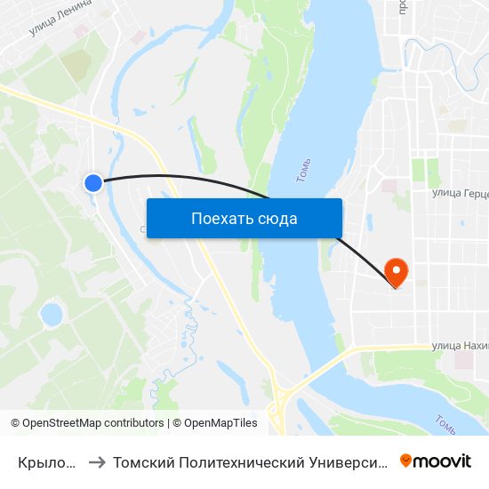 Крылова to Томский Политехнический Университет map