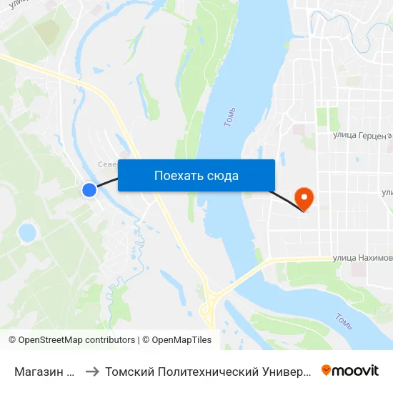 Магазин №6 to Томский Политехнический Университет map