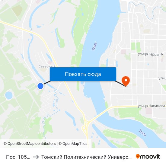 Пос. 105-Й to Томский Политехнический Университет map